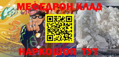 кокс Кинель