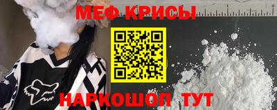 кокс Кингисепп