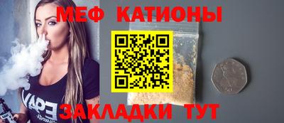 хмурый Кимры