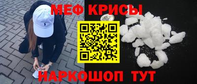 кокс Кингисепп