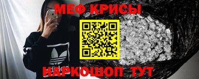 кокс Кинель
