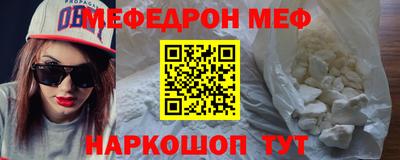 кокс Кингисепп