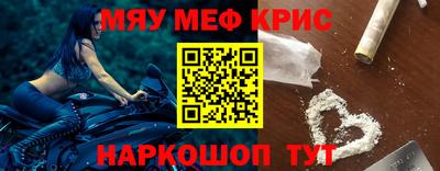 кокс Кингисепп