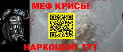 скорость mdpv Усть-Илимск