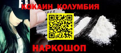 хмурый Кимры