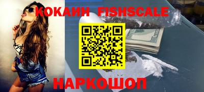 кокс Кинель