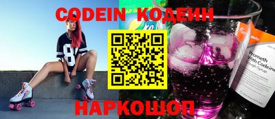 кокс Кинель