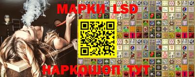 хмурый Кимры