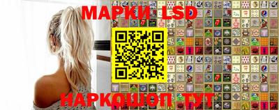 кокс Кингисепп