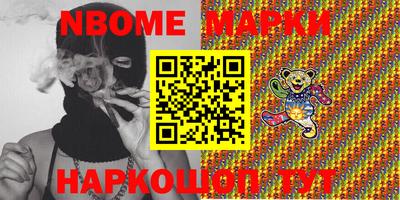 кокс Кингисепп