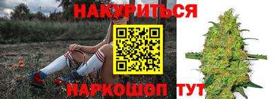 хмурый Кимры