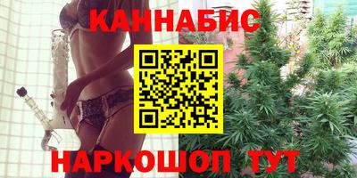 хмурый Кимры