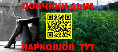 кокс Кинель