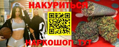 хмурый Кимры