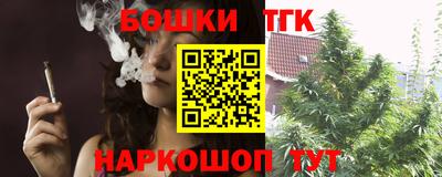 кокс Кингисепп