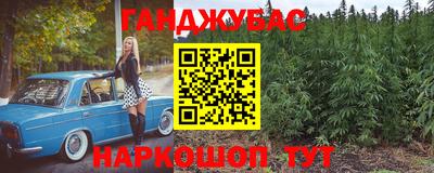 кокс Кинель