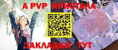 хмурый Кимры