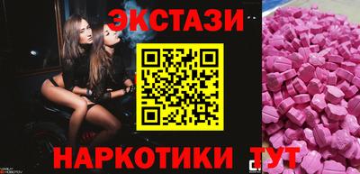 кокс Кингисепп