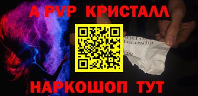 кокс Кингисепп