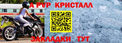 хмурый Кимры