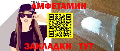 кокс Кингисепп