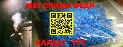 кокс Кингисепп