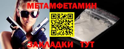 ешки Уссурийск