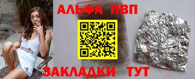 хмурый Кимры