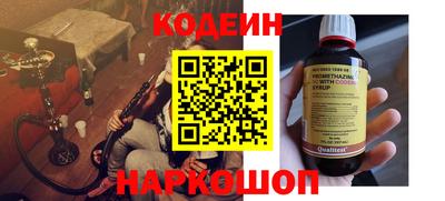 хмурый Кимры