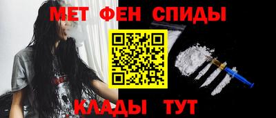 кокс Кинель