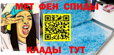 марки lsd Усть-Джегута