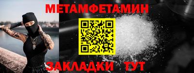 кокс Кинель