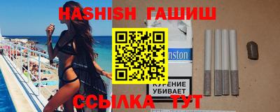 кокс Кинель