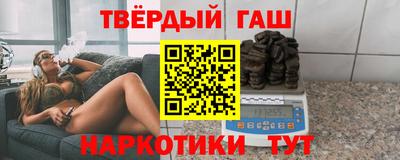 кокс Кинель