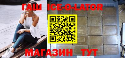 хмурый Кимры
