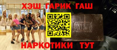 кокс Кингисепп