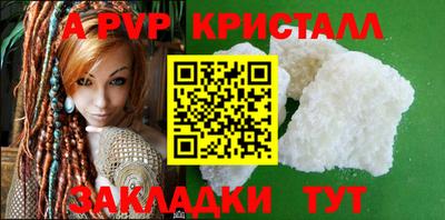 хмурый Кимры