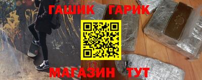 кокс Кинель