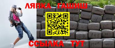 кокс Кинель