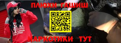 кокс Кинель