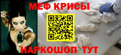 кокс Кинель
