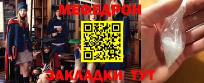 хмурый Кимры