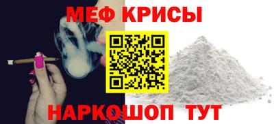 кокс Кингисепп