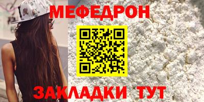 кокс Кингисепп