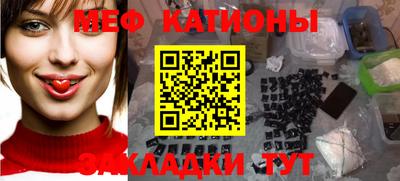 кокс Кинель